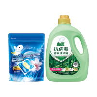 【白鴿】抗病毒洗衣雙星體驗組(洗衣凝珠/膠球20顆+洗衣精2500g)