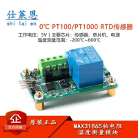 MAX31865 Pt resistance temperature measurement module temperature detector PT100/PT1000 RTD sensor