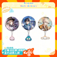 Eyjafjalla the Hvit | Lumen | Executor x My Sweet Piano Keychain Badge - Arknights x Sanrio Family (