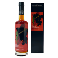 山崎威士忌 The Essence of Suntory Whisky Yamazaki Distillery Spanish Oak 2019 (750ml)
