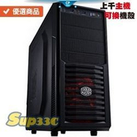 AMD R9 3900X 技嘉 RTX3070 EAGLE OC 8G 0D1 電腦 電腦主機 電競主機 筆電 繪圖 多