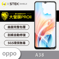 o-one大螢膜PRO OPPO A38 5G滿版手機螢幕保護貼