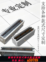 【台灣公司 可打統編】日式燒鳥木炭燒烤爐商用板前燒鳥碳爐羊肉串烤爐日本海鮮耐火烤爐