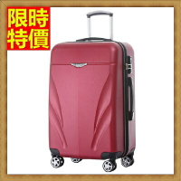 行李箱 拉桿箱 登機箱-精選防刮硬殼四輪26吋新穎前衛休閒旅行箱4色67k12【獨家進口】【米蘭精品】