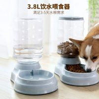 貓咪飲水機狗狗自動喂食器貓二合一飲水器活水水盆喂食器寵物用品