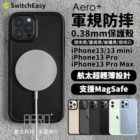 SwitchEasy AERO Plus 輕薄 手機殼 保護殼 軍規防摔 防摔殼 適用於iPhone13 pro max【APP下單8%點數回饋】