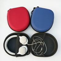 耳機保護套 適用鐵三角ATH-S200BT SR5BT SR30BT ES7 S300 AX1iS耳機包收納盒『XY16585』