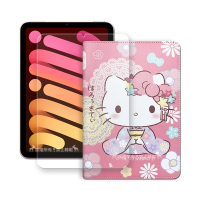 Hello Kitty凱蒂貓 2021 iPad mini 6 第6代 和服限定款 平板皮套+9H玻璃貼(合購價)