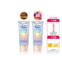 【BELDORA 蓓朵娜】保濕光感防曬CC霜 SPF50+★★★★2入組(極光CC霜50gx2 百萬YT莫彩曦 推薦)