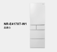 【Pasonic 國際牌】含原廠贈品 NR-E417XT-N1 W1 406L 日本原裝 鋼板系列