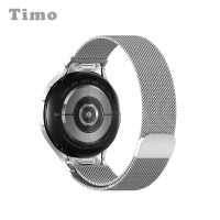 【Timo】SAMSUNG 三星 Galaxy Watch 7/6/5/4 按鍵式米蘭尼斯磁吸錶帶-銀色