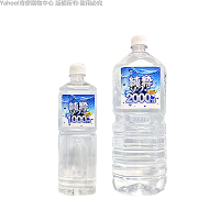 SOFT 純粹 純水性潤滑液 2000ml  情趣用品/成人用品