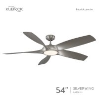 【酷必客 KUBRICK】銀翼 SILVERWING 吊扇 54TN12 有燈款 54吋 DC馬達 附遙控(銀色 110V)