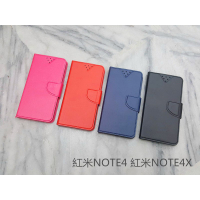紅米NOTE4 紅米NOTE4X 紅米NOTE9 NOTE9T Note9Pro 極簡皮革 素色 書本式 側翻皮套