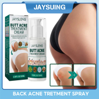 [Ready Stock]Jaysuing Butt Acne Treatment Cream 100ml Butt Acne Clearing Spot Treatment Gel Jerawat 