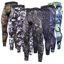Harga Tights Pants Terbaru Mei 2022 