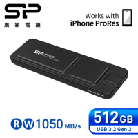 SP 廣穎 PX10 512GB 外接式SSD行動固態硬碟