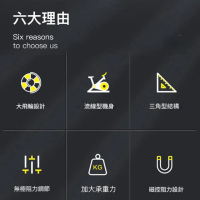 【沁仕家】健身車 健身單車 健身腳踏車(家用健身車 運動健身 室內單車 飛輪單車)