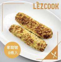 【ezcook】黑胡椒牛肉捲(150g*8條/包)
