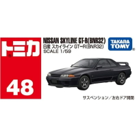 【震撼精品百貨】 TOMICA多美~TOMICA 多美小汽車NO.48 新車貼 Nissan Skyline GT-R*91714