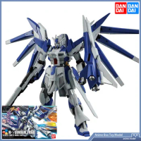 [In Stock] Bandai HGBF 029 Hi-nu Brave Gundam GundamAssembly model