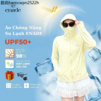 Áo chống nắng su lạnh 5D Enade UPF 50+ Bảo Vệ Da UVF 95%