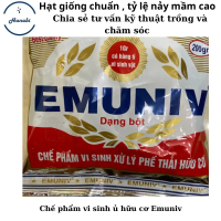 Chế phẩm vi sinh ủ hữu cơ Emuniv