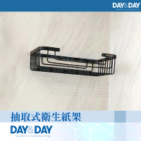 【DAY&amp;DAY】抽取式衛生紙架-黑色C0063BK(衛浴/置物架/牆角架)