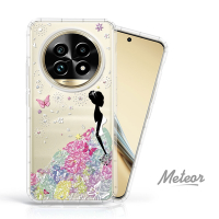 Meteor realme 13 Pro+/13 Pro 5G 奧地利水鑽彩繪防摔殼 - 花嫁