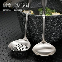 創意304不銹鋼隔油勺湯勺漏勺火鍋油勺濾勺油湯分離器廚房神器