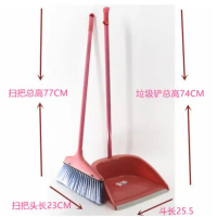 Broom and dustpan set, household soft bristle single broom, non-stick to hair sweeping broom and dus