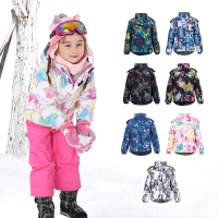 St.Bonalt 聖伯納 迷彩防風防水保暖雪服外套｜兒童 FK9018(雪衣、雪地、賞雪、滑雪、雪裙)