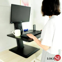 LOGIS新視代升降桌 站立桌 螢幕架