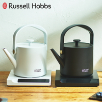 日本公司貨 Russell Hobbs 熱水壺 不鏽鋼 快煮壺  7段溫度調節 保溫 7106JP