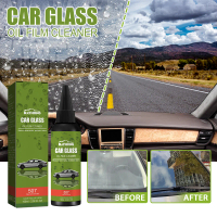 1pcs Anti Rain Mist CoatingCrazy FridayWindscreen Repellent Spray Rear-View AgentWaterproof Rainproo