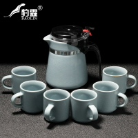 飄逸杯汝窯泡茶壺耐高溫家用過濾器一鍵茶水分離茶杯養生茶具套裝