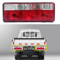 CJ7F ไฟท้ายหลัง 24V สำหรับ JAC X200 7L3K8