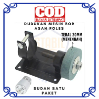 dudukan mesin bor listrik jadi gerinda poles asah batu duduk gosok pengasah dinamo 775
