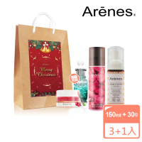 【Arenes】雪白耶誕水嫩養膚禮袋(洗臉泡泡+菁露+唇膜+贈奇肌露+耶誕提袋)