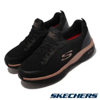 Skechers 休閒鞋 Arch Fit SR-Virmical 女鞋 足弓支撐 耐油 工作鞋 黑 108023BKRG