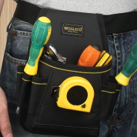 電工腰包多功能工具包木工釘子兜腰帶工具袋電工包收納