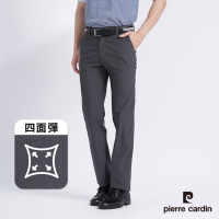 Pierre Cardin皮爾卡登 男款 四面彈舒適透氣內伸縮腰頭休閒長褲-灰色(7227881-98)