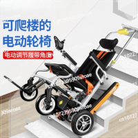 Electric Climbing Wheelchair with Fully Automatic Tracks, Folding Climbing Machine for Elderly People with Disabilities