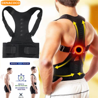New Back Waist Posture Corrector Adjustable Belt Lumbar ce Spine Support s Vest Trainer Comfortable Relieve Back Pain