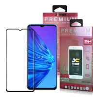 Xmart for  Realme5 超透滿版 2.5D 鋼化玻璃貼 -黑