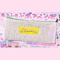 Ribon 12  月號   2023  附POP USAGI筆袋