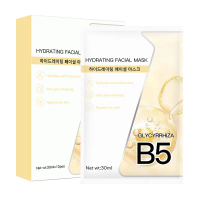B5 Masker【5in1】Melembap & Reparasi-Licoris/Hamamelis/Teratai  |  30ml * 10pcs/box+3 hadiah