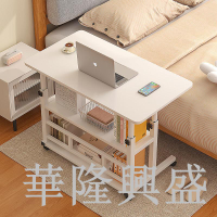 可移動簡易升降筆記本電腦桌床上書桌置地用移動懶人桌床邊電腦桌