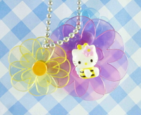 【震撼精品百貨】Hello Kitty 凱蒂貓~KITTY鑰匙圈-彩色蜜蜂*65947