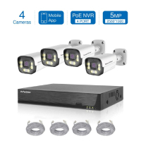 2K高清PoE 4路4鏡頭  NVR CCTV監控套裝 -防水槍鏡